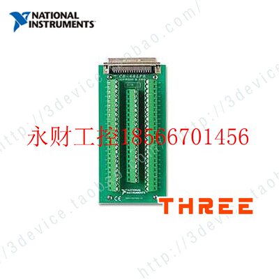 议价NI CB-68LPR 非屏蔽68针I/O接线盒777145-02 原装正品全￥