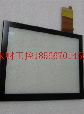 议价触摸屏 10968C-A246+ 一个 1·3斤 42-3￥