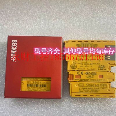议价beckhoffKL4001/KL4002/KL4004模拟量输出端子模块原装德￥