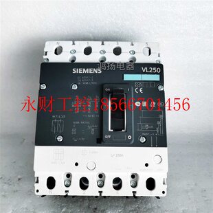 0AA0 1AA46 3VL9325 7EE40 250A￥ 议价西门子 3VL3725