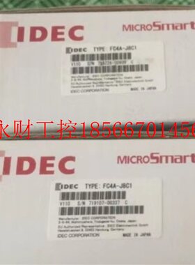 议价和泉输入输出混合模块 FC4A-M24BR2￥