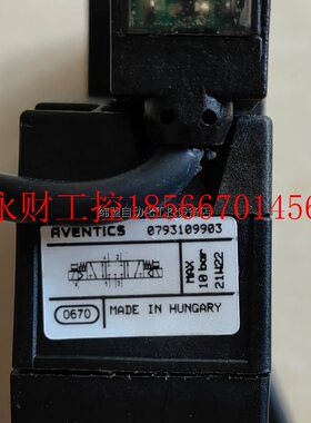 议价AVENTICS/安沃驰电磁阀 0793109903 049￥