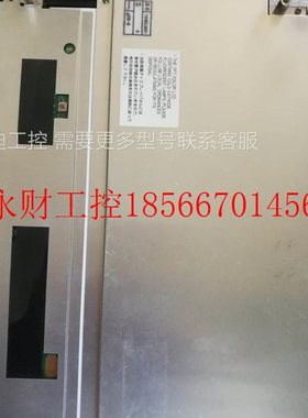 议价aNEC10.4寸液晶屏 NL6448AC33-29实物图现货￥