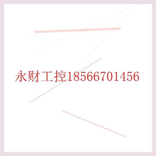 议价KEYSIGHT是德Agilent安捷伦DSOX3102T MSOX3034A 3032 3022￥