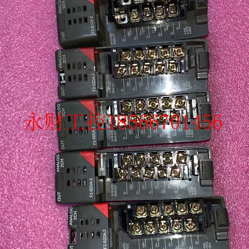 议价Koyo  F2-02DA-2 功能正常￥