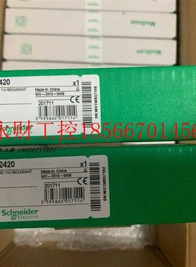 议价施耐德 140DDO35300 140CPS11420 140CPS12420 140DAO84300￥