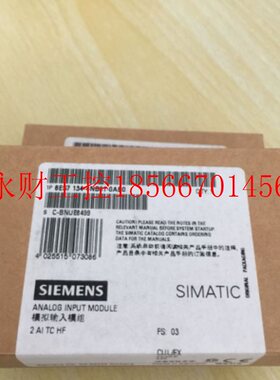 议价6ES71346GF000AA1西门子原装6ES7134-6GF00-0AA1原装直发￥