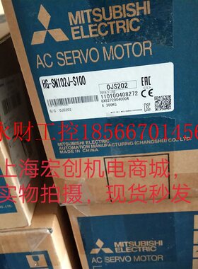 议价三菱伺服驱动器MR-J3-10B-S019,库存有货,欢迎采购￥