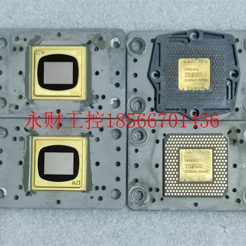 议价DMD投影仪芯片S1410B9032有4个带铝板￥