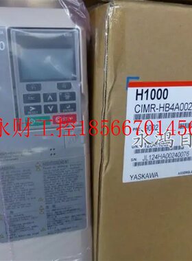 议价A081*安川变频器CIMR-HB4A0003FBC 0.4KW/0.75KW 380V￥
