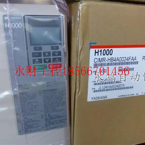 议价A081*安川变频器CIMR-HB4A0003FBC 0.4KW/0.75KW 380V￥