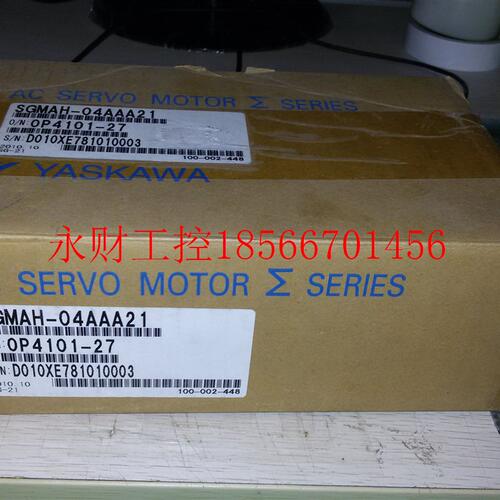 议价原装全新伺服电机 SGMPH-01A1A2C 100W带刹车 现货供应￥