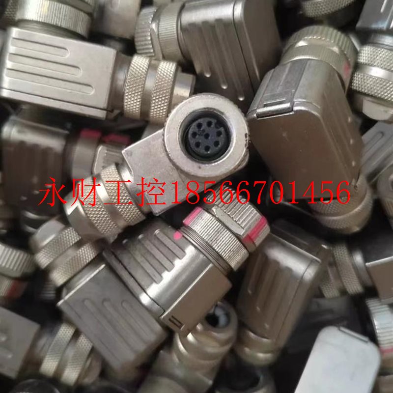 议价产品:SMC单顶缸¥