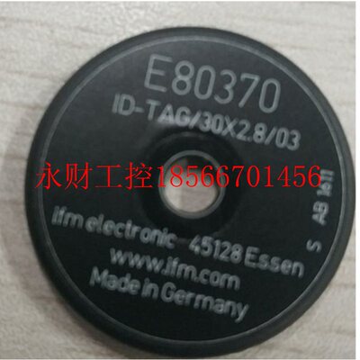 议价全新原装正品易福门RFID标签E80370,AGV配件 ,工业载体 2￥