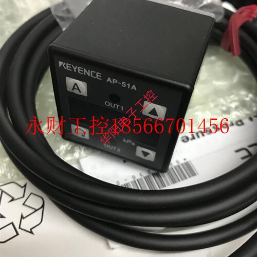 议价AP-53A AP-51A AP-31 AP-31A AP-C30 基恩士压力传感器!现￥