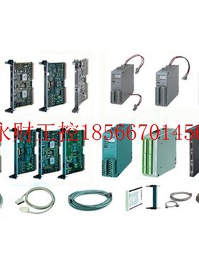 议价全新西门子SIMADYN D组件载体 SR12 6DD1682-0BC3 6DD1682-￥