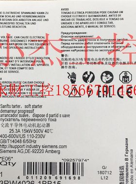 议价西门子软启动器3RW4026-1BB15  包邮￥