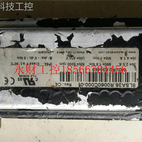 议价浩0元科技  电机8LLKGSA 36.R 0060C00-0/ 8GP40- LSA36- 0￥