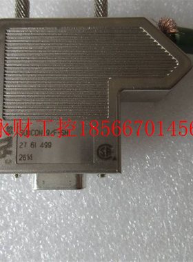 议价菲尼克斯 2761499 SUBCON 9/F-SH￥