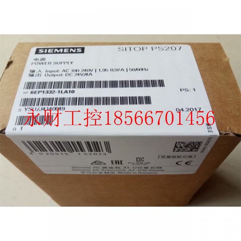 议价6EP1332-1LA10调节型电源输入模块6EP1332-1LA106EP13321LA￥