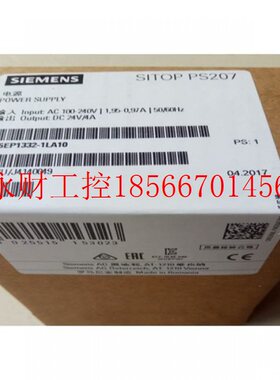 议价6EP1332-1LA10调节型电源输入模块6EP1332-1LA106EP13321LA￥