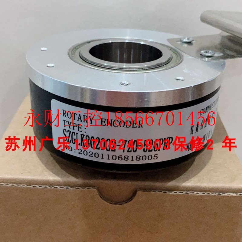 议价HTK8020-G-600BM/12-24F  SZGLK8020G2-720-526PNP   SZGLK￥