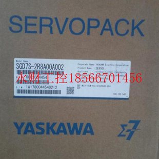 2R8A00A002 议价SGD7S 安川伺服驱动器400W￥