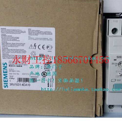议价西门子原装进口断路器18-25A 3RV1031-4DA10/3RV10314DA10￥