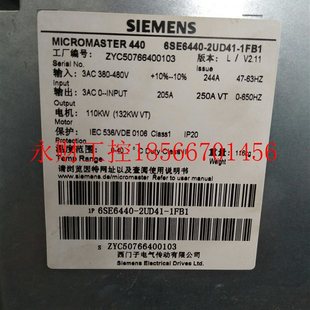 110KW 1FB1 2UD41 议价全新原装 没包装 西门子变频器6SE6440 ￥