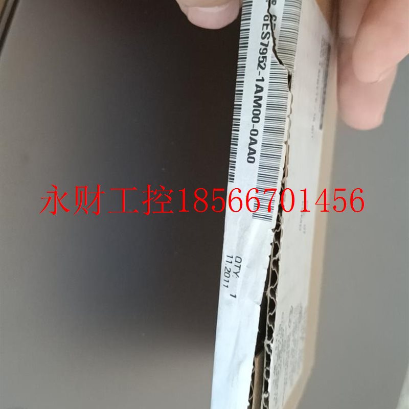 议价原标西门子6ES7 952-1AM00-0AA0 原￥