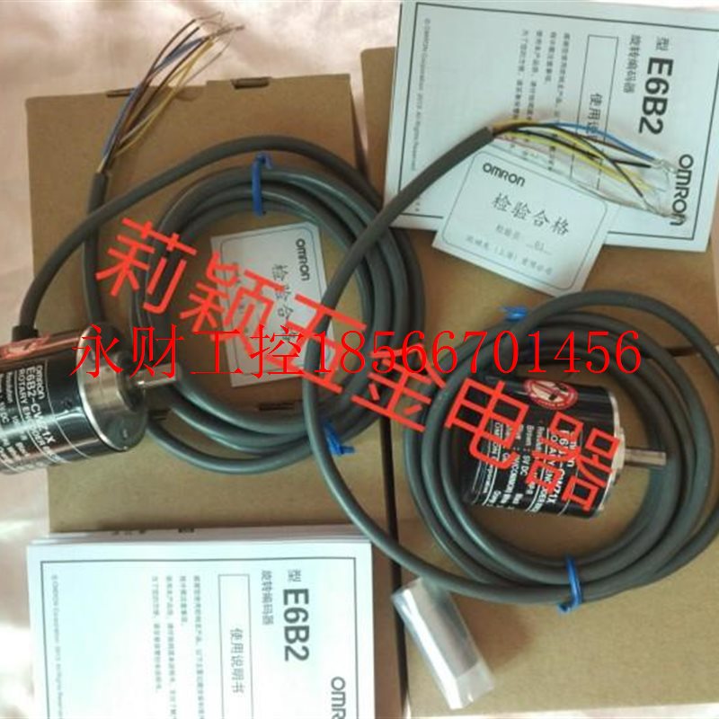 议价全新品OMRON旋转编码器E6B2正CWZ-1XLJG 1000/R 0-5V编码器￥