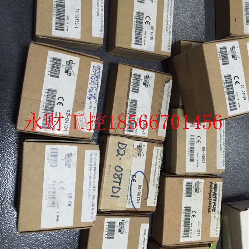 议价*D2-32ND3-2/D2-HPP/D2-CTRINT/D2-DCM KOYO光洋PLC模块 全￥