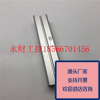 议价正品SMC气缸CQS12-UGR006-110功能正常原装质量保证￥