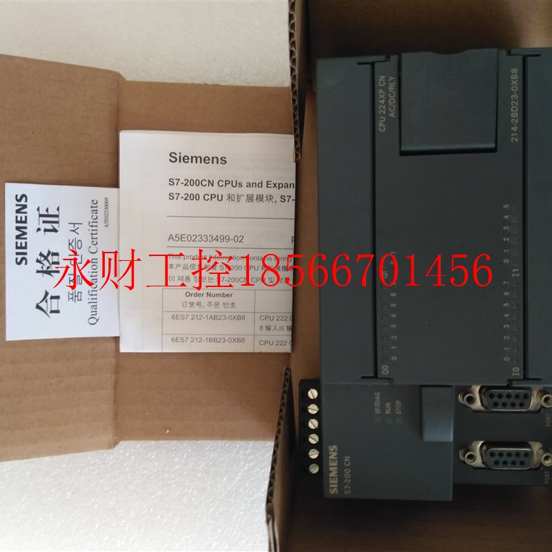 议价CPU224西门子6ES7 214-1AD23-0XB8全新包装6ES7214-2BD23-0￥