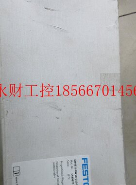 议价**全新原装费斯托 FESTO 1489871 MPYE-5-NW10-010-B-SA 现￥