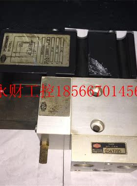 议价比例阀 0543705 0543343 FLUIDTRONIK 40913139000 ￥
