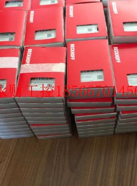 议价BECKHO福FF倍系列模块CX2030-010全 CX20RLJ30-0110基本 0C￥