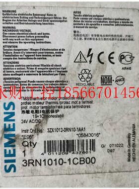 议价德国原装进口热敏电阻电机保护继电器 3RN1010-1CB00￥
