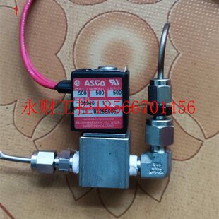 议价ASCO进口电磁阀8225B005V原装 进口￥