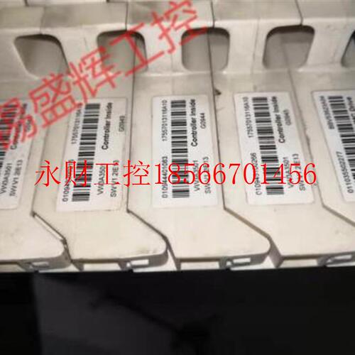 议价施耐程序卡V长W3A501德.中联重科3塔吊专用程序IQS沙大桁￥