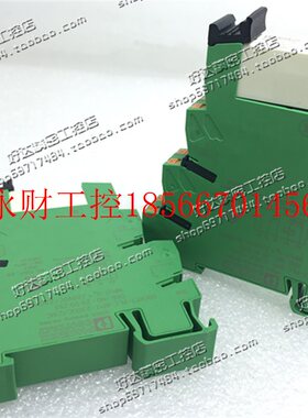 议价原装菲尼克斯 继电器 2961338 底座 PLC-BPIT-230UC/21HC 2￥