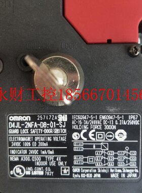 议价D4JL-2NFA-D8-01-SJ   D4JL-4RFA-C6实物拍摄   包好￥