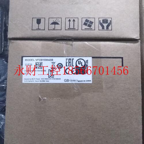 议价VFD015M43B 台达变频器 全新正品  质保实拍 现货￥