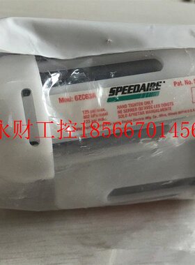 议价Dayton容器   6ZC63A 全新现货￥