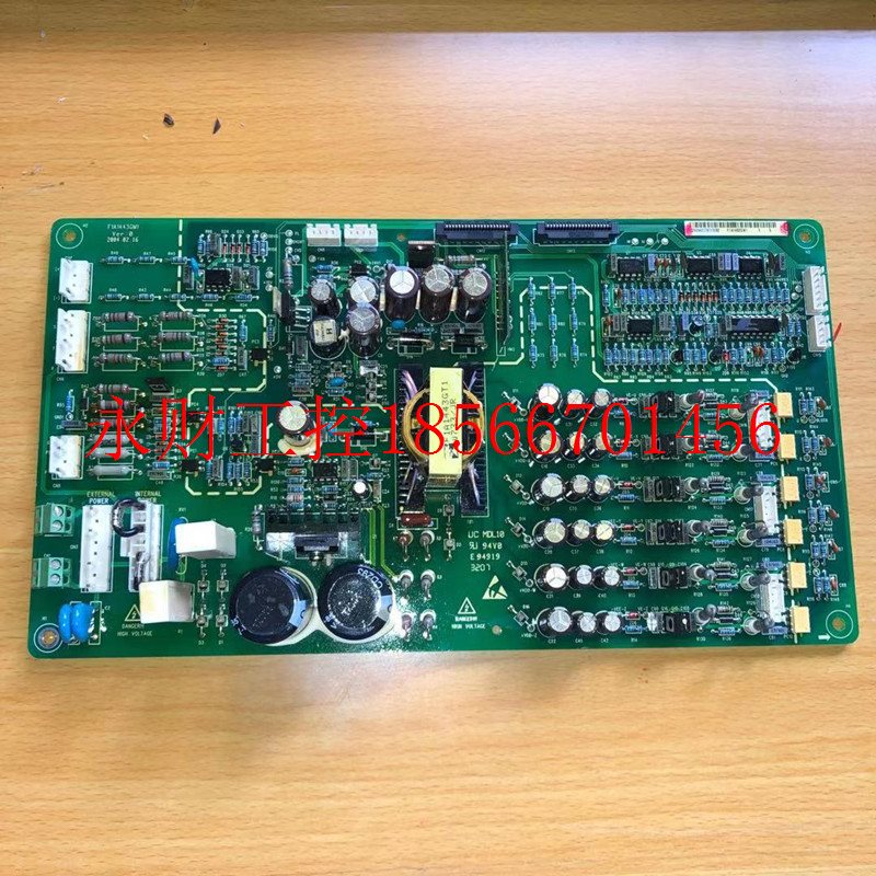 议价艾默生变频器EV2000和3000系55-37-45KW主电源板驱动板F1A1￥