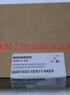 议价400PLC 6GK7 443-1EX11-0XE0 6GK7443-1EX11-0XE0 议￥