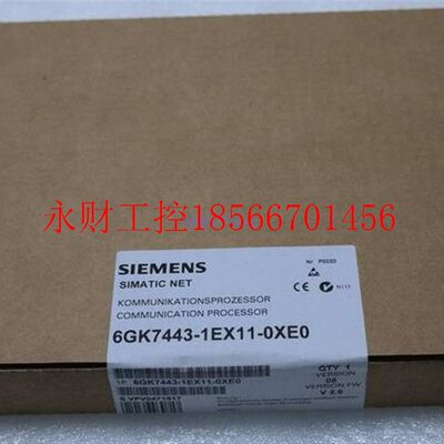 议价400PLC 6GK7 443-1EX11-0XE0 6GK7443-1EX11-0XE0 议￥