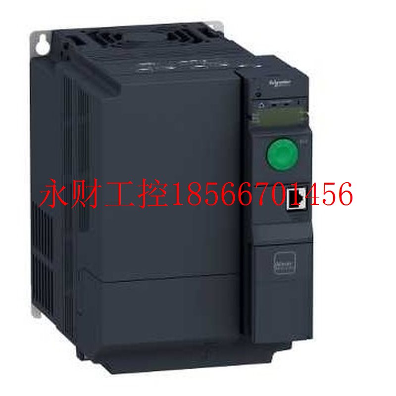 议价施耐德变频器ATV320U06N4B,替代ATV32H055N4,只售￥