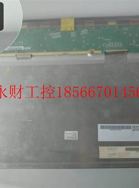 议价AUO 12.1寸屏 液晶屏 G121SN01V0/ V1/ V3 12.1寸工控液晶￥