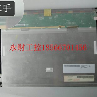 议价AUO 12.1寸屏 液晶屏 G121SN01V0/ V1/ V3 12.1寸工控液晶¥
